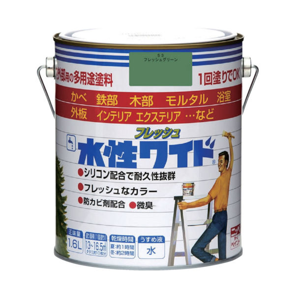 ニッペホームプロダクツ ニッぺ 水性フレッシュワイド 1.6L フレッシュグリーン HTA133ー1.6 4976124027321 1缶（直送品）