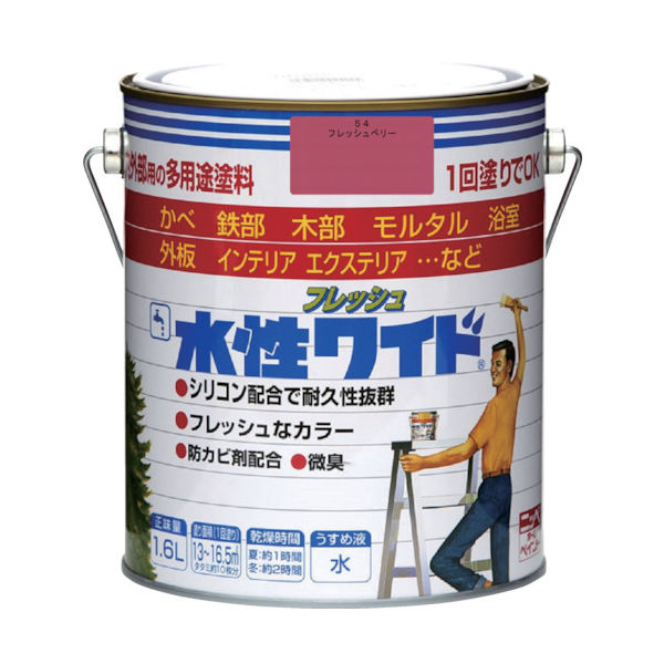 ニッペホームプロダクツ ニッぺ 水性フレッシュワイド 1.6L フレッシュベリー HTA134ー1.6 4976124027420 1缶（直送品）