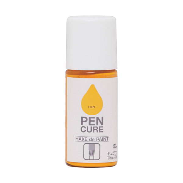 ニッペホームプロダクツ ニッぺ ペンキュア HAKE de PAINT セミグロス 50ml イエロー 190007ー50 1本（直送品）