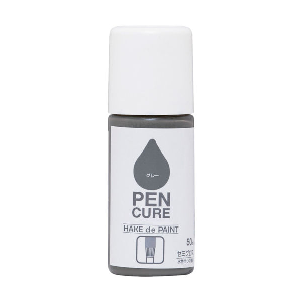 ニッペホームプロダクツ ニッぺ ペンキュア HAKE de PAINT セミグロス 50ml グレー 190013ー50 1本（直送品）