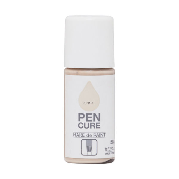 ニッペホームプロダクツ ニッぺ ペンキュア HAKE de PAINT セミグロス 50ml アイボリー 190011ー50 1本（直送品）