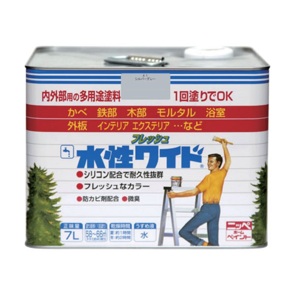 ニッぺ 水性フレッシュワイド 7L シルバーグレー HTA121ー7 4976124026140 1缶(7000mL)（直送品）