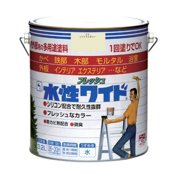 ニッぺ 水性フレッシュワイド 3.2L ソフトアイボリー HTA139ー3.2 4976124027932 1缶(3200mL)（直送品）