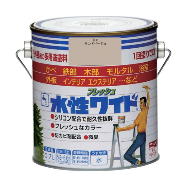 ニッペホームプロダクツ ニッぺ 水性フレッシュワイド 0.7L サンドベージュ HTA140ー0.7 4976124028014 1缶（直送品）