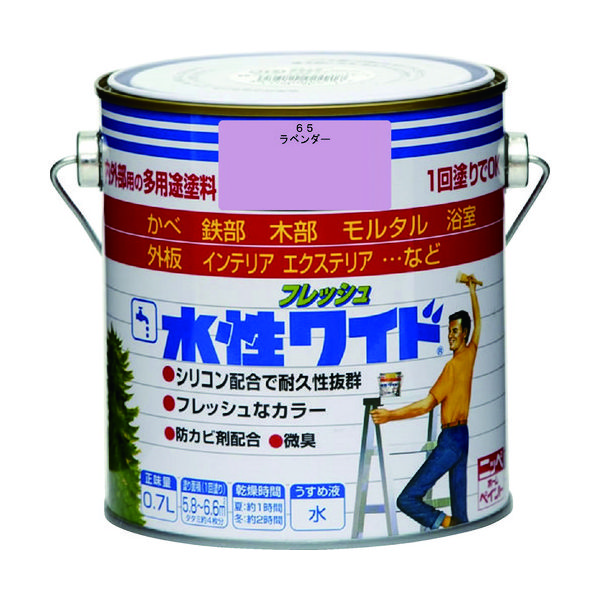ニッペホームプロダクツ ニッぺ 水性フレッシュワイド 0.7L ラベンダー HTA145ー0.7 4976124028519 1缶（直送品）