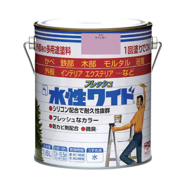 ニッペホームプロダクツ ニッぺ 水性フレッシュワイド 1.6L ラベンダー HTA145ー1.6 4976124028526 1缶（直送品）