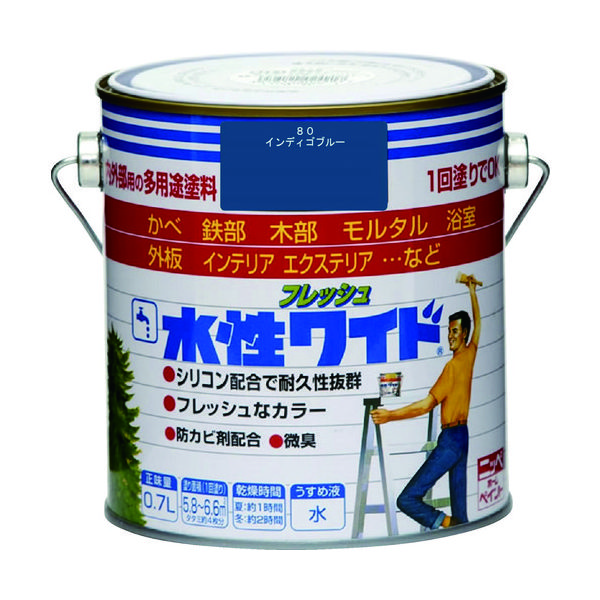 ニッペホームプロダクツ ニッぺ 水性フレッシュワイド 0.7L インディゴブルー HTA160ー0.7 4976124030017 1缶（直送品）