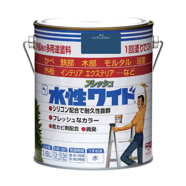 ニッペホームプロダクツ ニッぺ 水性フレッシュワイド 1.6L インディゴブルー HTA160ー1.6 4976124030024 1缶（直送品）