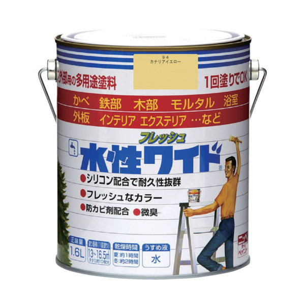 ニッぺ 水性フレッシュワイド 1.6L カナリアイエロー HTA174ー1.6 4976124032356 1缶(1600mL)（直送品）