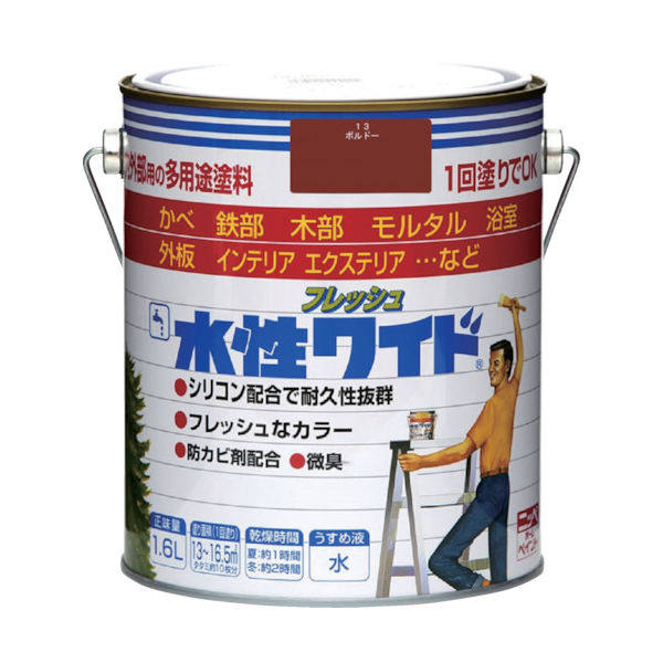 ニッペホームプロダクツ ニッぺ 水性フレッシュワイド 1.6L ボルドー HTA185ー1.6 4976124033445 1缶（直送品）