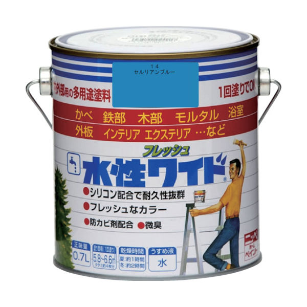 ニッペホームプロダクツ ニッぺ 水性フレッシュワイド 0.7L セルリアンブルー HTA187ー0.7 4976124033636 1缶（直送品）