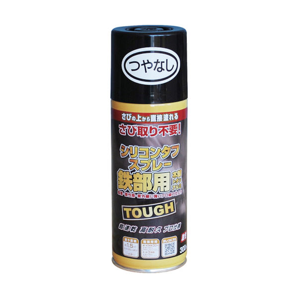 ニッぺ 油性シリコンタフスプレー 300ml つやなしブラック 228T014ー300 4976124219283 1本（直送品）
