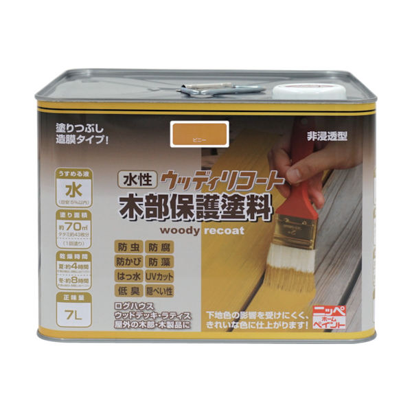 ニッペホームプロダクツ ニッぺ 水性ウッディリコート 7L ピニー 300N002ー7 4976124549212 1缶 859-8373（直送品）