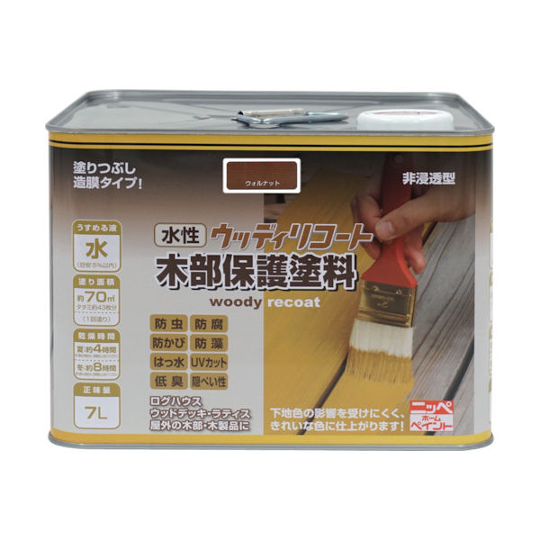 ニッペホームプロダクツ ニッぺ 水性ウッディリコート 7L ウォルナット 300N004ー7 4976124549236 1缶（直送品）