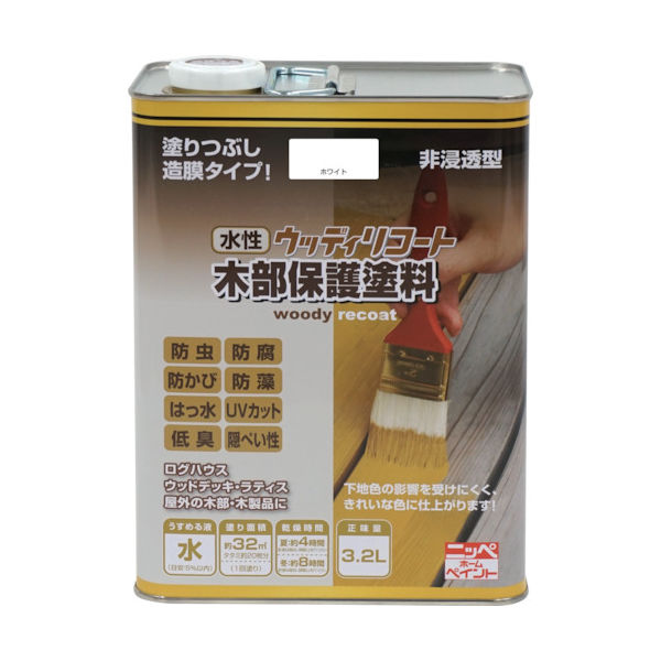 ニッペホームプロダクツ ニッぺ 水性ウッディリコート 3.2L ホワイト 300N008ー3.2 4976124549175 1缶（直送品）