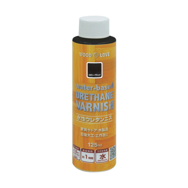 ニッペホームプロダクツ ニッぺ 水性ウレタンニス 125ml エボニーブラック 300N025ー125 4976124516047 1本（直送品）