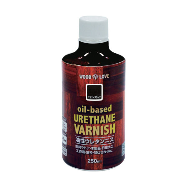 ニッペホームプロダクツ ニッぺ 油性ウレタンニス 250ml エボニーブラック 300N045ー250 4976124516443 1本（直送品）