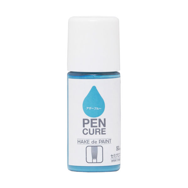 ニッぺ ペンキュア HAKE de PAINT セミグロス 50ml アザーブルー 190057ー50 190057-50 1本（直送品）
