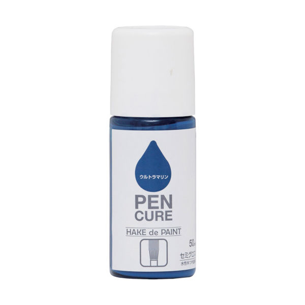 ニッペホームプロダクツ ニッぺ ペンキュア HAKE de PAINT セミグロス 50ml ウルトラマリン 190058ー50 1本（直送品）