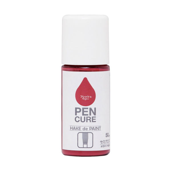 ニッぺ ペンキュア HAKE de PAINT セミグロス 50ml フレッシュベリー 190059ー50 190059-50 1本（直送品）