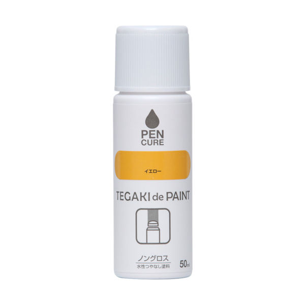 ニッぺ ペンキュア TEGAKI de PAINT ノングロス 50ml イエロー 191003ー50 191003-50 1本（直送品）