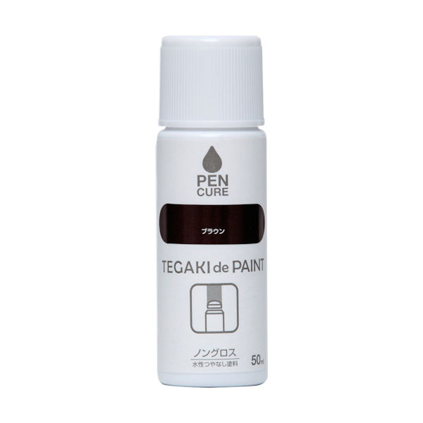 ニッペホームプロダクツ ニッぺ ペンキュア TEGAKI de PAINT ノングロス 50ml ブラウン 191008-50 1本 859-8339（直送品）