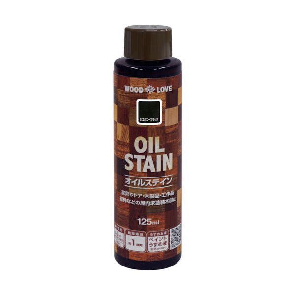 ニッペホームプロダクツ ニッぺ 油性オイルステイン 125ml Sエボニーブラック 300N065ー125 4976124517044 1本（直送品）