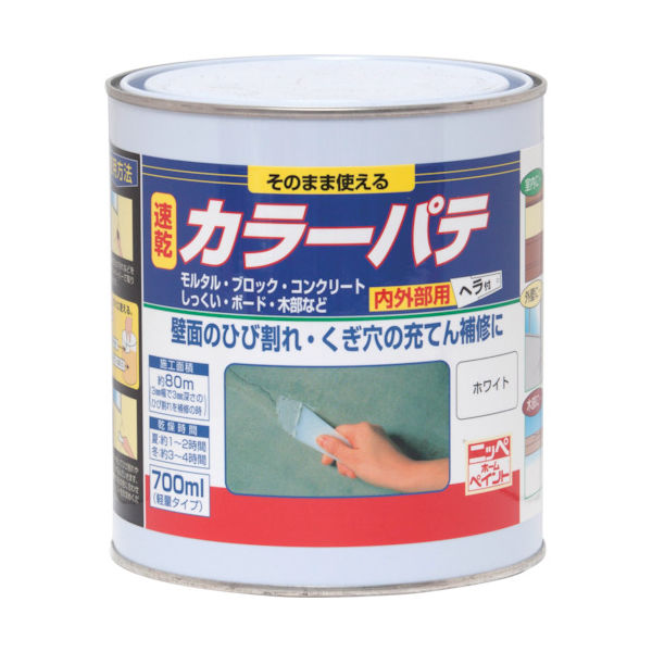 ニッペホームプロダクツ ニッぺ カラーパテ 700ml ホワイト 416001ー700 4976124601033 1個(700mL)（直送品）