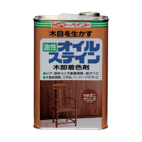ニッペホームプロダクツ ニッぺ 油性オイルステイン 1L マホガニ HPB0QHー1 4976124520211 1缶 859-8566（直送品）