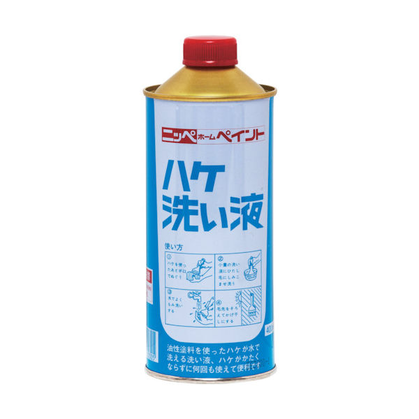 ニッペホームプロダクツ ニッぺ ハケ洗い液 400ml HPHA00ー400 1本(400mL) 859-8574（直送品）