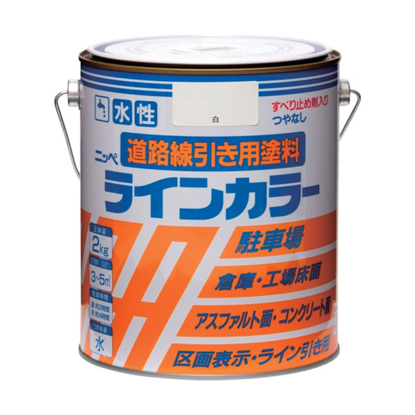 ニッペホームプロダクツ ニッぺ 水性ラインカラー 2kg 白 HPT113ー2 4976124092015 1缶(2000g)（直送品）