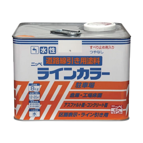 ニッペホームプロダクツ ニッぺ 水性ラインカラー 8kg 白 HPT113ー8 4976124092039 1缶(8000g)（直送品）