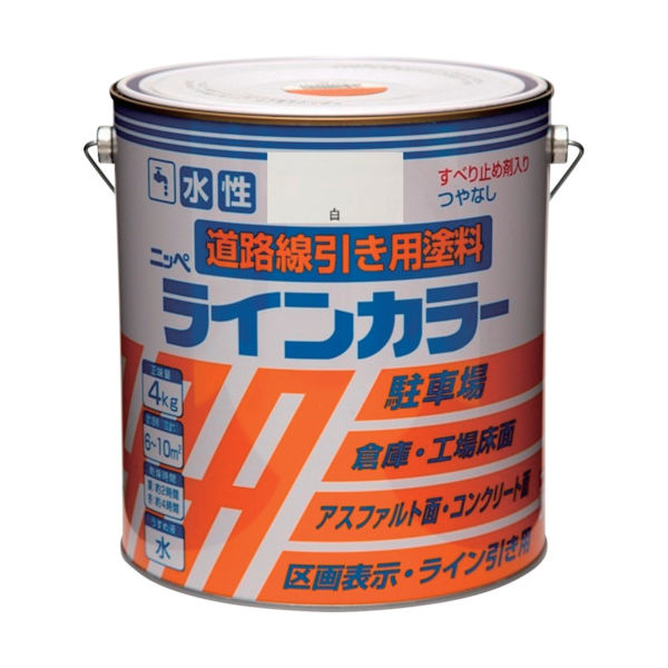 ニッペホームプロダクツ ニッぺ 水性ラインカラー 4kg 白 HPT113ー4 4976124092022 1缶(4000g)（直送品）
