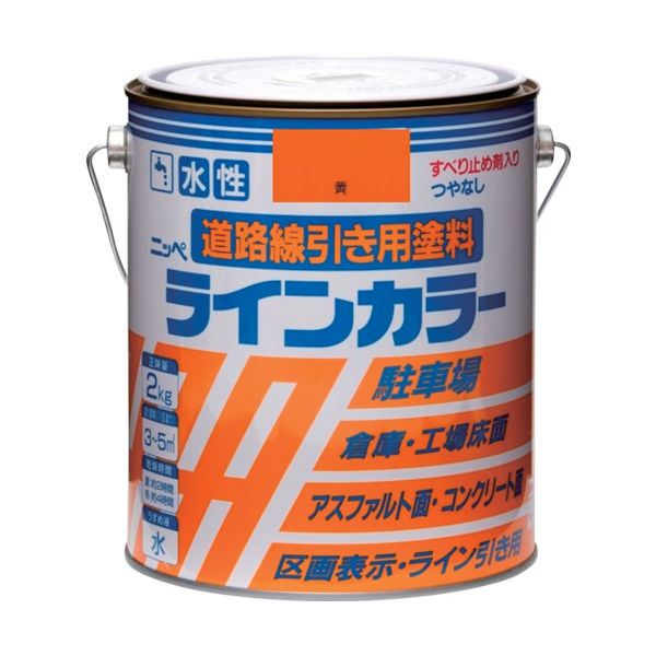 ニッペホームプロダクツ ニッぺ 水性ラインカラー 2kg 黄 HPT114ー2 4976124092114 1缶(2000g)（直送品）