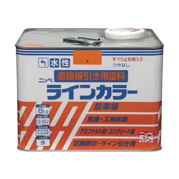 ニッペホームプロダクツ ニッぺ 水性ラインカラー 8kg 黄 HPT114ー8 4976124092138 1缶(8000g)（直送品）