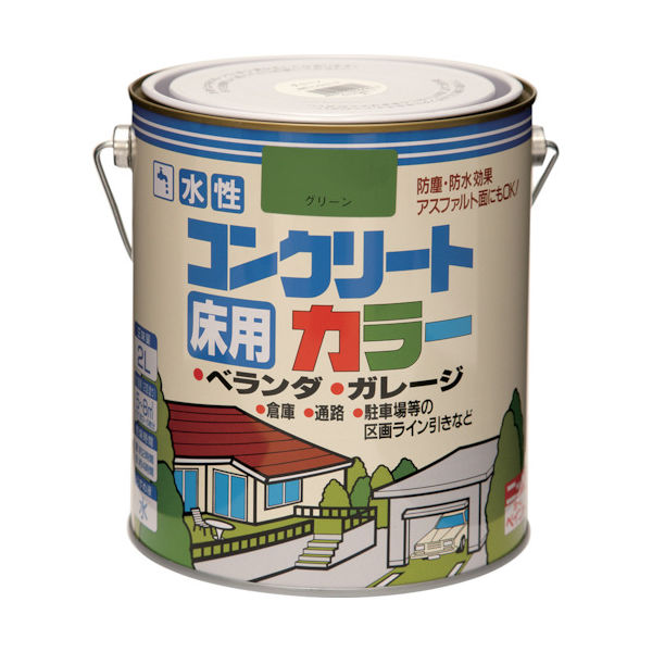 ニッペホームプロダクツ ニッぺ 水性コンクリートカラー 2L イエロー HPT210ー2 4976124091018 1缶(2000mL)（直送品）