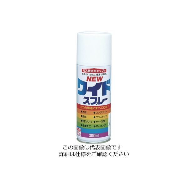 ニッペホームプロダクツ ニッぺ ニューワイドスプレー 300ml ホワイト HSJ501ー300 HSJ501-300 1本（直送品）