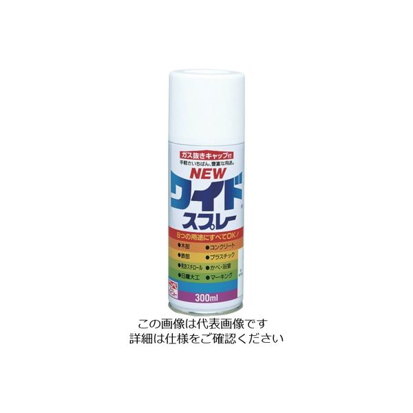 ニッペホームプロダクツ ニッぺ ニューワイドスプレー 300ml つやなしホワイト HSJ502ー300 4976124280214 1本（直送品）