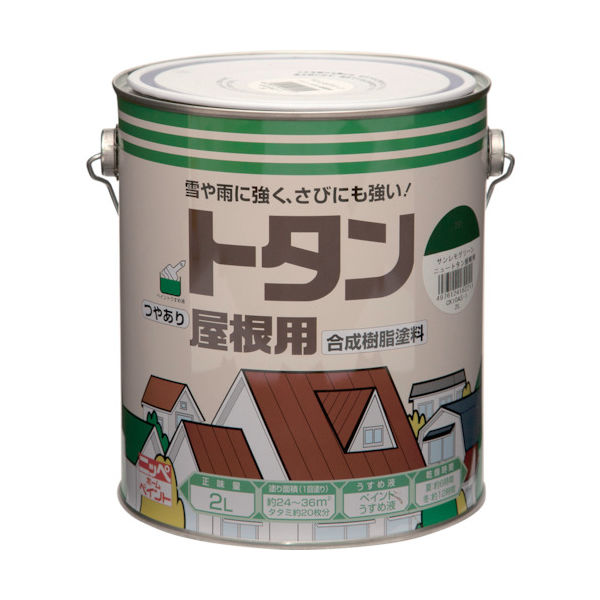 ニッペホームプロダクツ ニッぺ トタン屋根用 2L サハラブラウン HSN209ー2 4976124182914 1缶 859-8766（直送品）
