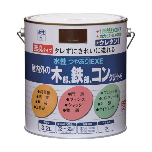 ニッペホームプロダクツ ニッぺ 水性つやありEXE 3.2L ブラックチョコレート HSU111ー3.2 4976124421136 1缶（直送品）