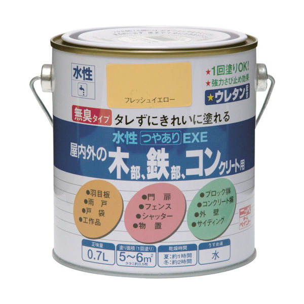 ニッペホームプロダクツ ニッぺ 水性つやありEXE 0.7L ブルーグレー HSU118ー0.7 4976124421815 1缶（直送品）