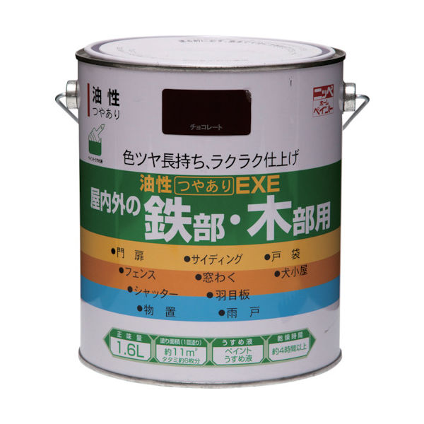 ニッペホームプロダクツ ニッぺ 油性つやありEXE 1.6L クリーム HSV104ー1.6 HSV104-1.6 1缶 859-8884（直送品）