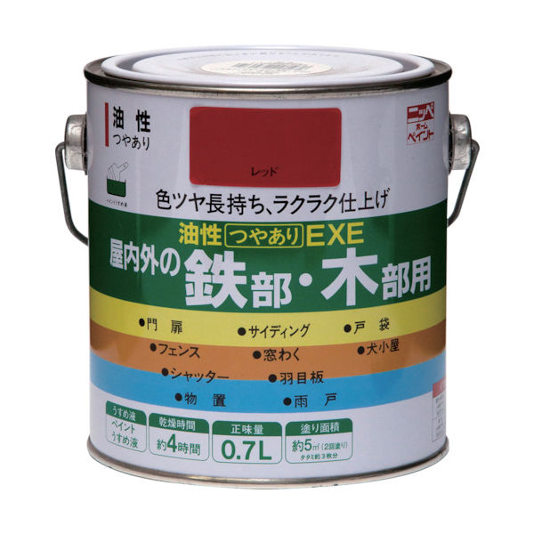 ニッペホームプロダクツ ニッぺ 油性つやありEXE 0.7L クリーム HSV104ー0.7 HSV104-0.7 1缶 859-8883（直送品）