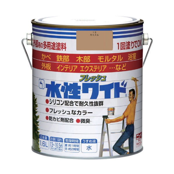 ニッペホームプロダクツ ニッぺ 水性フレッシュワイド 1.6L キャメル HTA183-1.6 1缶 859-8937（直送品）