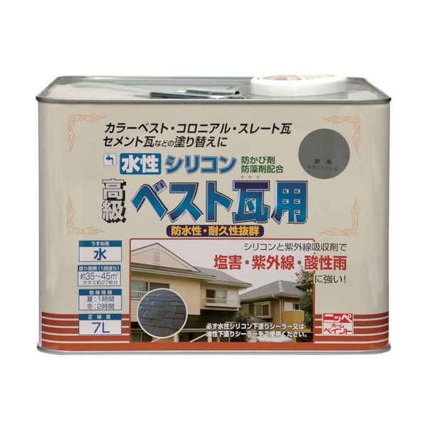 ニッペホームプロダクツ ニッぺ 水性シリコンベスト瓦用 7L HU103