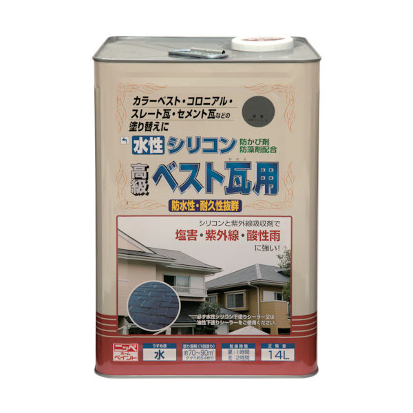 ニッペホームプロダクツ ニッぺ 水性シリコンベスト瓦用 14L 銀黒 HU104ー14 4976124203497 1缶 859-8953（直送品）