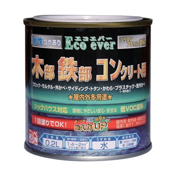 ニッペホームプロダクツ ニッぺ 水性エコエバー 0.2L ブラック HWX145ー0.2 4976124039409 1缶 859-9195（直送品）