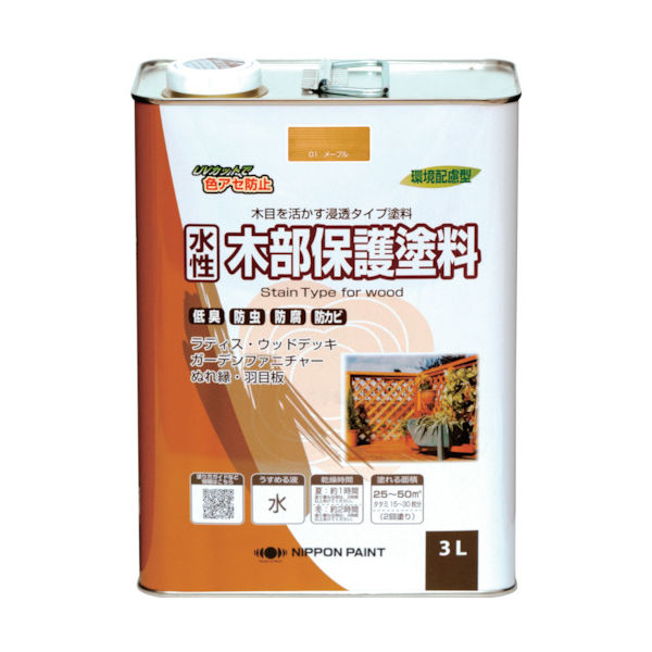 ニッペホームプロダクツ ニッぺ 水性木部保護塗料 3L メープル HXY001ー3 4976124544507 1缶(3000mL)（直送品）