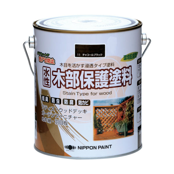 ニッぺ 水性木部保護塗料 1.6L チャコールブラック HXY011ー1.6 4976124544408 1缶(1600mL)（直送品）