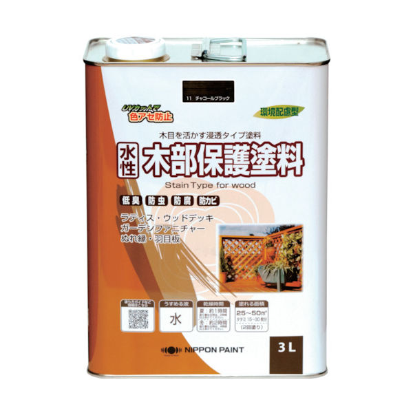 ニッぺ 水性木部保護塗料 3L チャコールブラック HXY011ー3 4976124544606 1缶(3000mL)（直送品）
